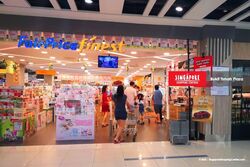 Bukit Timah Plaza / Sherwood Towers (D21), Shop House #562809921